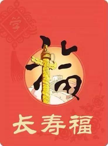 贵州省2024年度省直机关面向全省公开遴选公务员报考指南